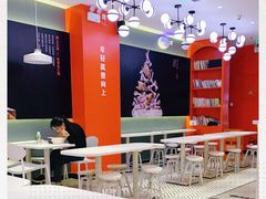 -阿上阿上麻辣香锅&麻辣烫(朝阳蓝色港湾店)