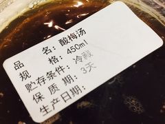 -大圆碗•T骨大排饭(天海店)