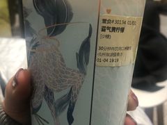 -奈雪的茶(湖滨银泰in77C区PRO店)