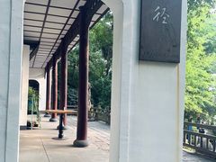 -采石矶景区