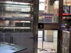 -义顺牛奶公司(新马路老店)