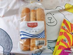 -友立得蛋糕(师大店)