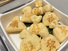 -海底捞火锅(8号仓店)