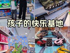 -TOYSRUS玩具反斗城(正大广场店)