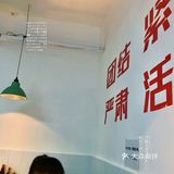 热气腾腾 | “鸿姐”私房老火锅🍲