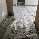 有关地暖，来看看哈