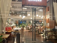 -有序Orderly融合西餐·咖啡(运河外滩店)