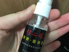 除味-鸿姐老火锅(静安店)