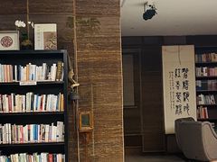 -二酉书店TOYOU BOOKS