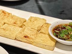 云南包浆豆腐-南蛮子(进贤路店)