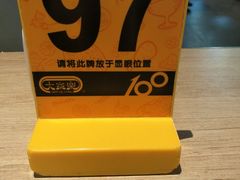 -大家乐(江门汇悦城店)
