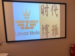 -道合堂·中式按摩·spa(民治店)