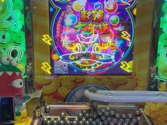 -大玩家(大连高新万达店)