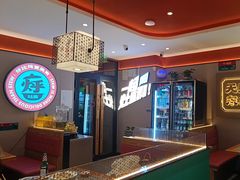 -灶座小锅烀饼·铁锅炖(道里店)