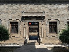 -榆次老城