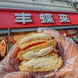 别拦我❗️一口气我可以吃掉N个‼️