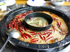 -蜀辣居鲜货老火锅(簇桥富顿中心店)