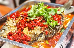 Jie Ge Brothers Grilled Fish