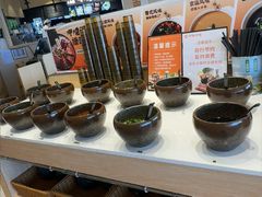 -呷哺呷哺 黄金牧场 (中发百旺店)