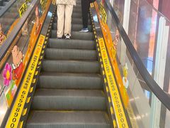 -永旺梦乐城(武汉金桥店)