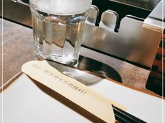 -很久以前羊肉串(昌里路三钢里店)