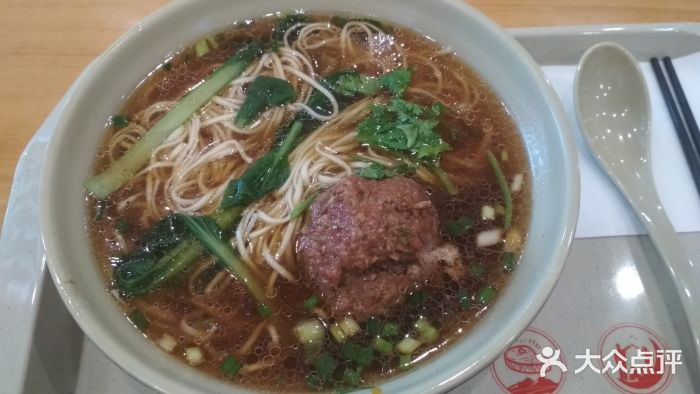 红烧狮子头拌面