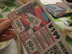 -渔语鱼酸菜鱼新川菜(来福士店)