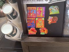 -龙湖杭州滨江天街