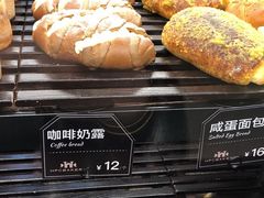 -红跑车(三牌楼店)