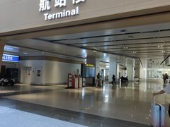 -银川河东国际机场