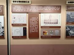 -汕头开埠文化陈列馆