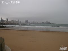 -青岛第三海水浴场