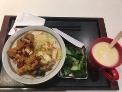 -永和大王(花好园店)