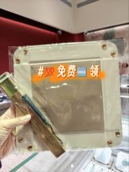 -品真阁(西直门凯德MALL店)