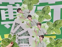 -友谊阳光城