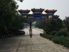 景点-府君山公园