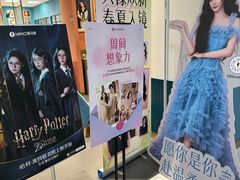 -海马体照相馆(厦门SM城市广场店)