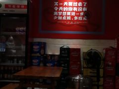 -虾妹纸餐厅