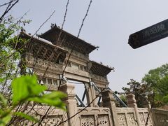 -北陵公园