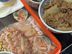 -吉野家(黑牛城道店)