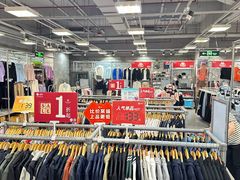 -上品折扣(回龙观店)