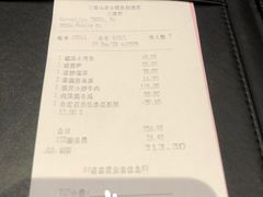 -三清山希尔顿度假酒店·三清轩中餐厅