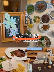-圣贝拉母婴护理中心(广州瑰丽店)