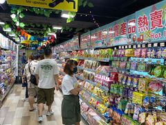 -DON DON DONKI(名珠城店)