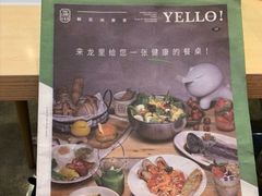 -来龙里 精致 东南亚餐室(万象城店)