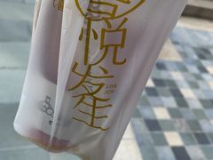 -喜茶(迪士尼小镇DP店)