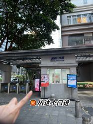 -意施精准塑形普拉提