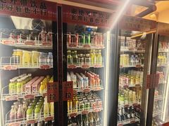 -牛New寿喜烧(金鹰世界店)