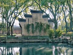 -天一阁博物院