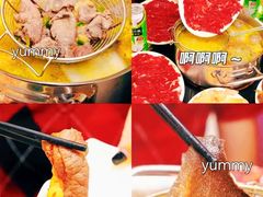 -黑山牛肉汤火锅(花城汇店)